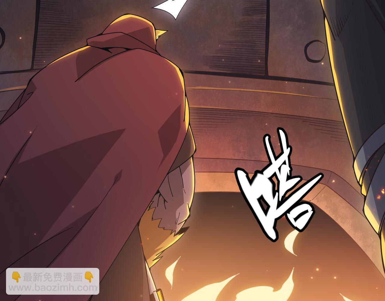 第83话 爆炸中的等级飙升！(1/4)-第83话
