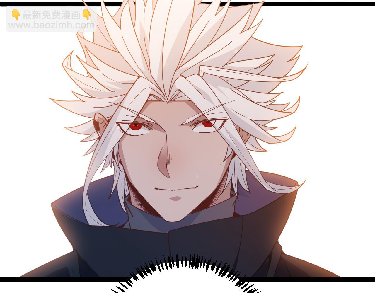 第83话 爆炸中的等级飙升！(1/4)-第83话