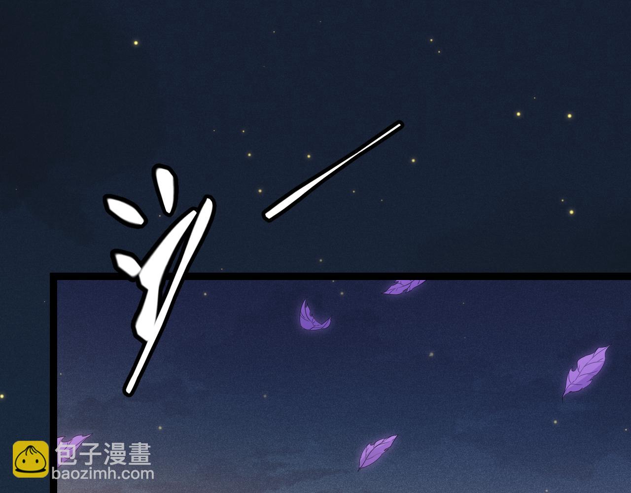 第85话 插班生凌策(1/4)-第85话