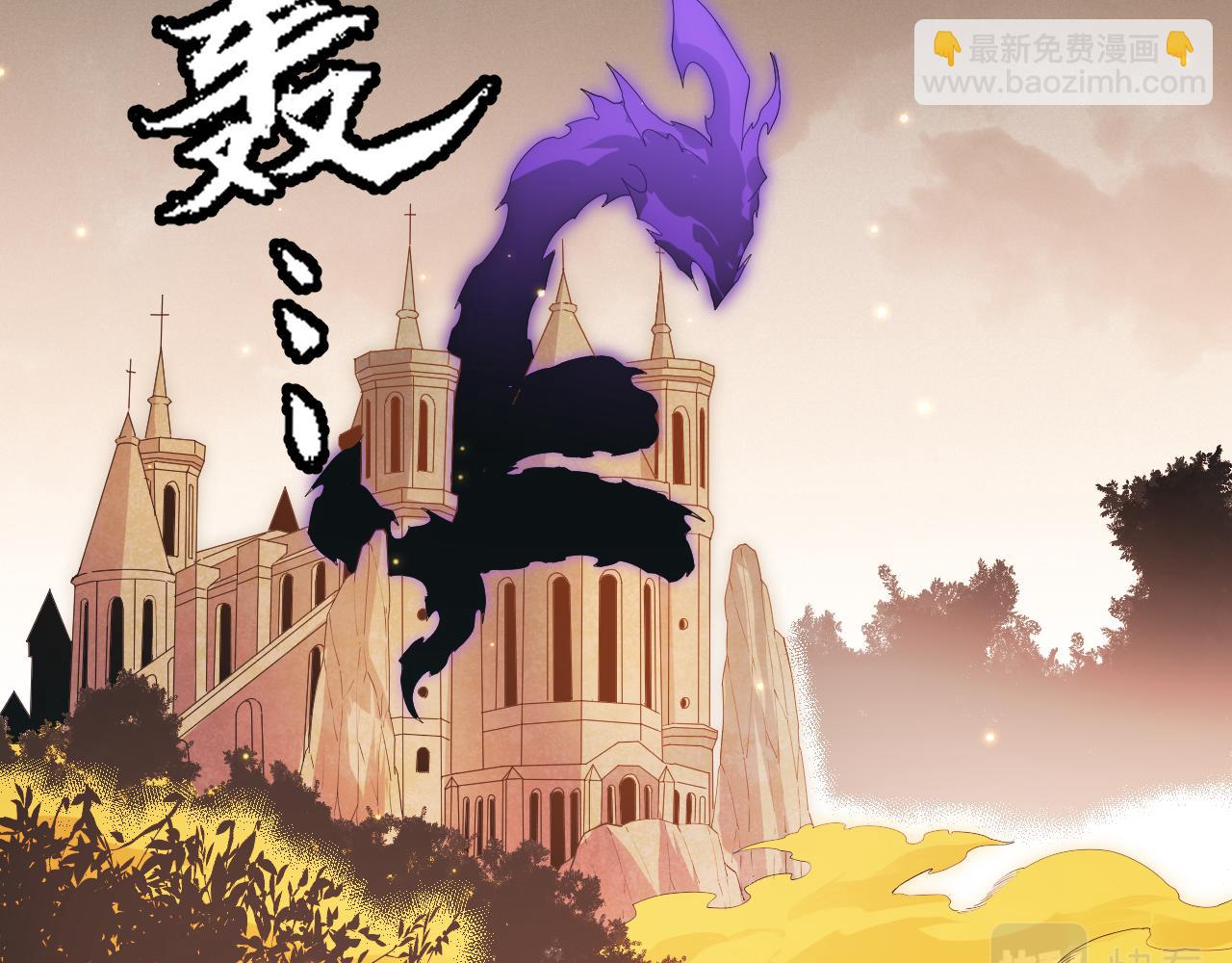 第85话 插班生凌策(1/4)-第85话