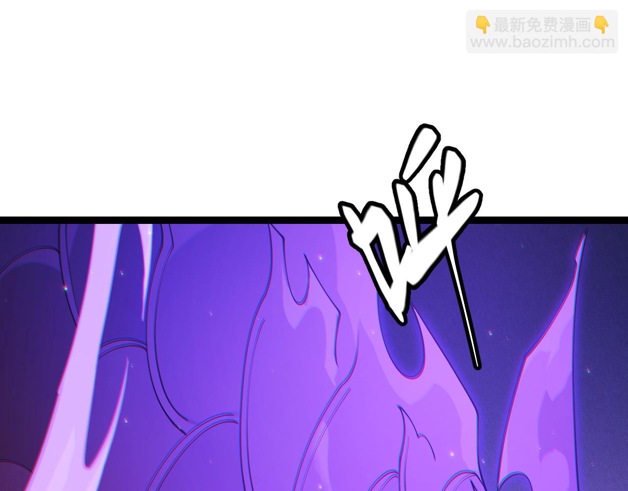 第85话 插班生凌策(1/4)-第85话