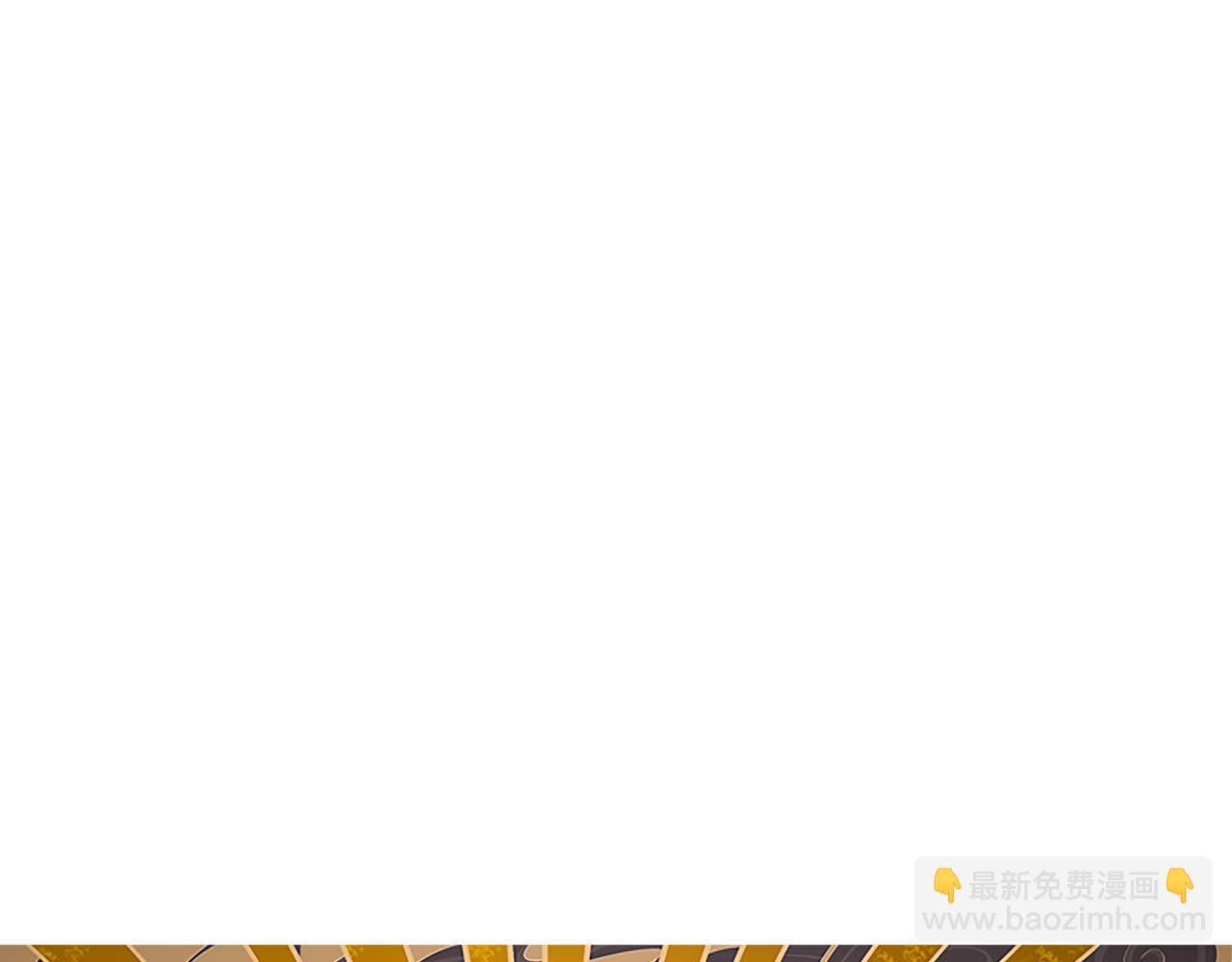 第85话 插班生凌策(1/4)-第85话