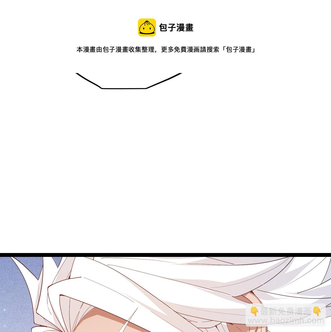 第88话 一个不留(1/4)-第89话