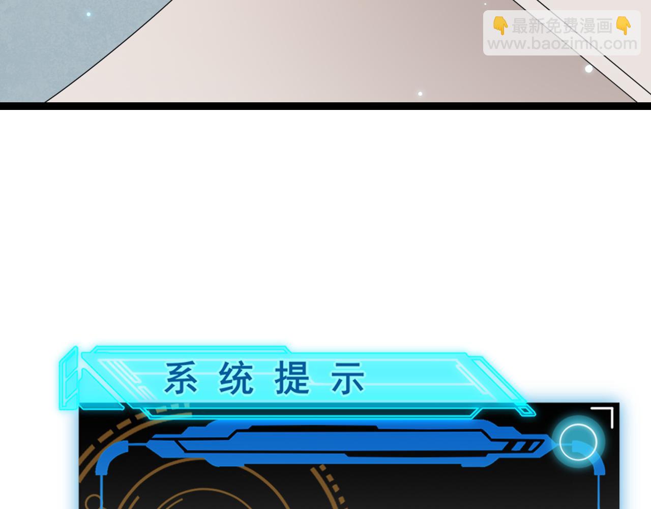 第88话 一个不留(1/4)-第89话
