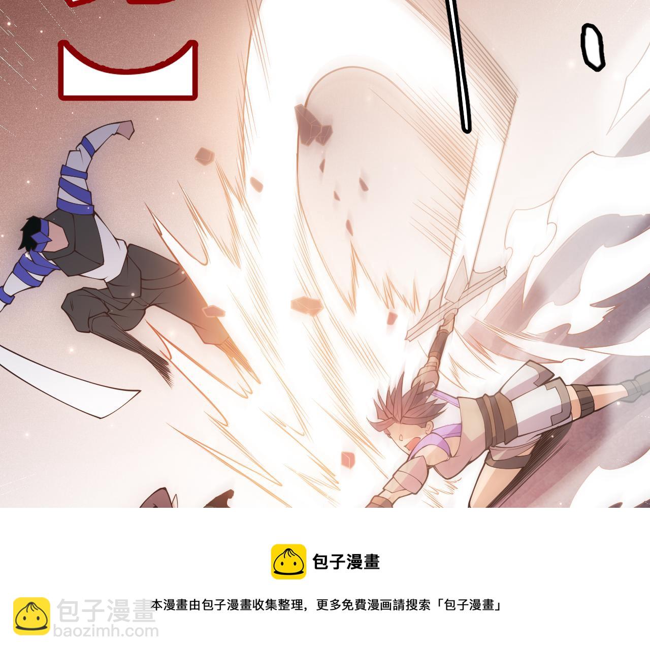 第90话 相遇！影与黑獠！(1/4)-第91话