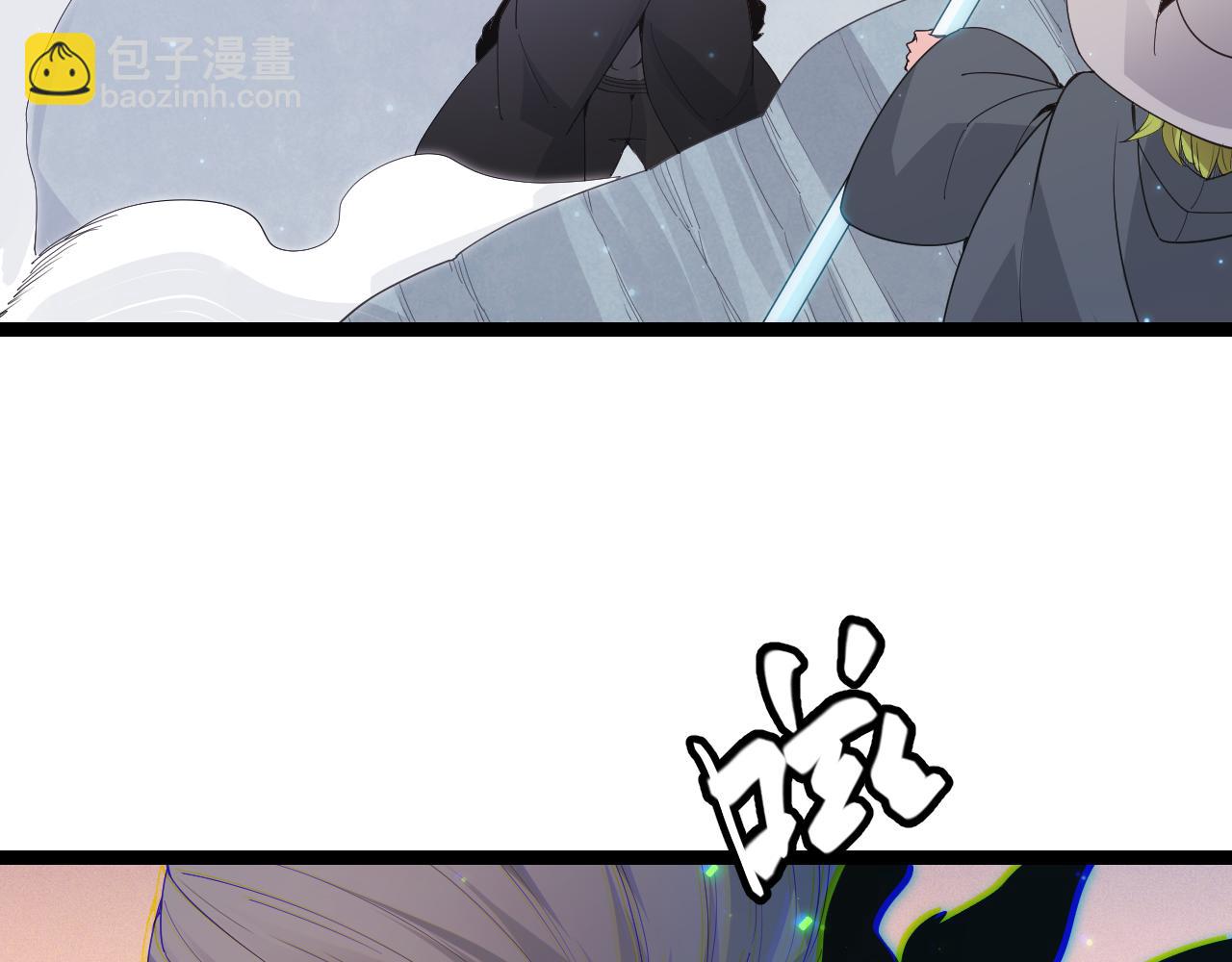 第92话 影VS黑撩(1/4)-第93话