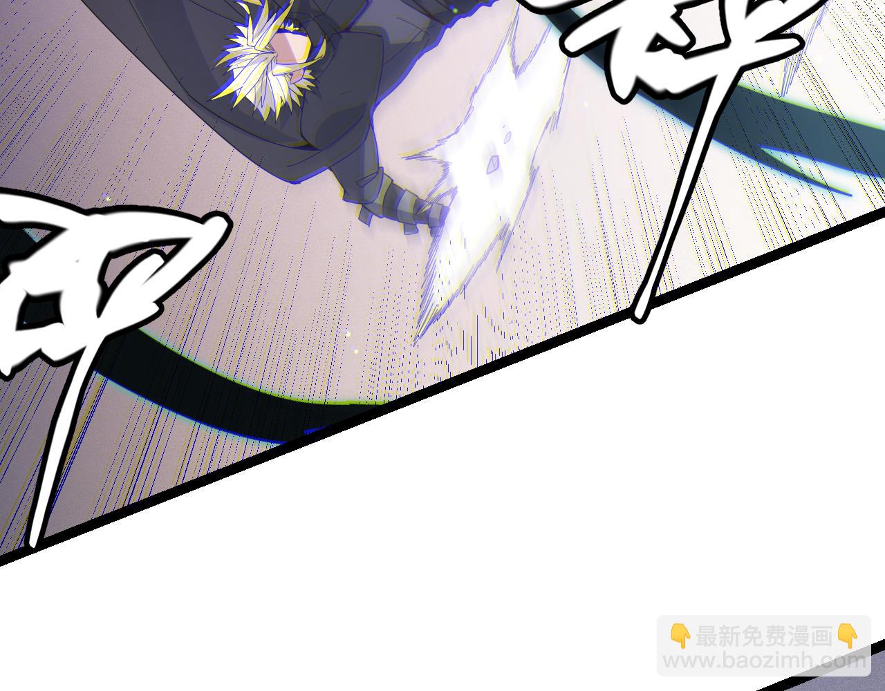 第92话 影VS黑撩(1/4)-第93话