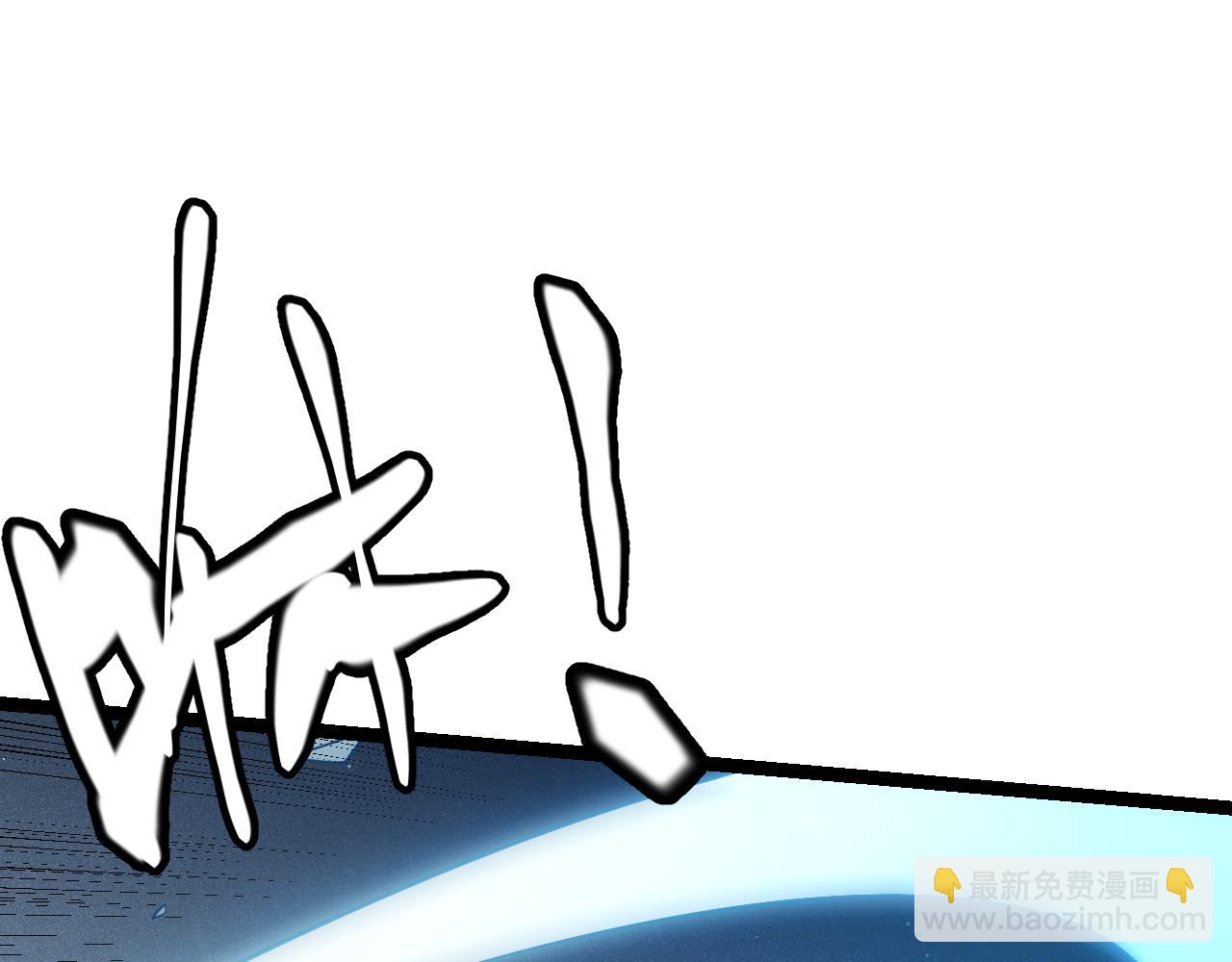 第92话 影VS黑撩(1/4)-第93话
