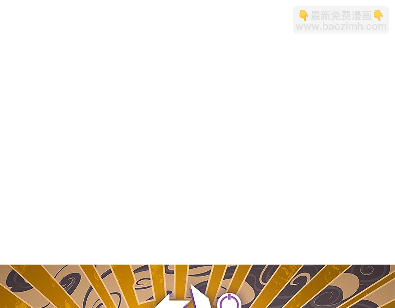 第92话 影VS黑撩(1/4)-第93话