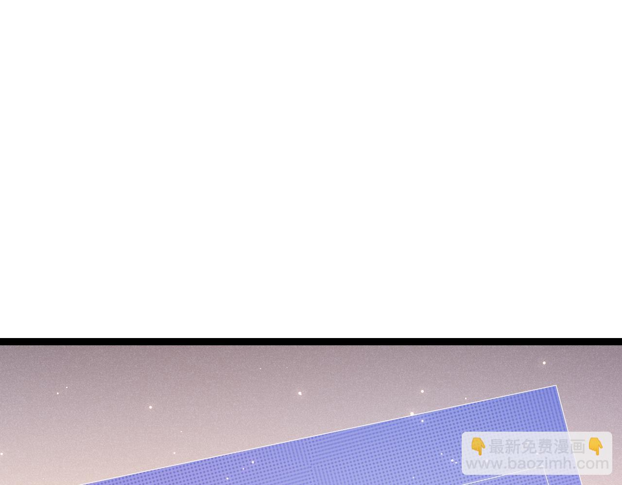第96话 抢占先机，毒吻开启！(1/4)-第97话