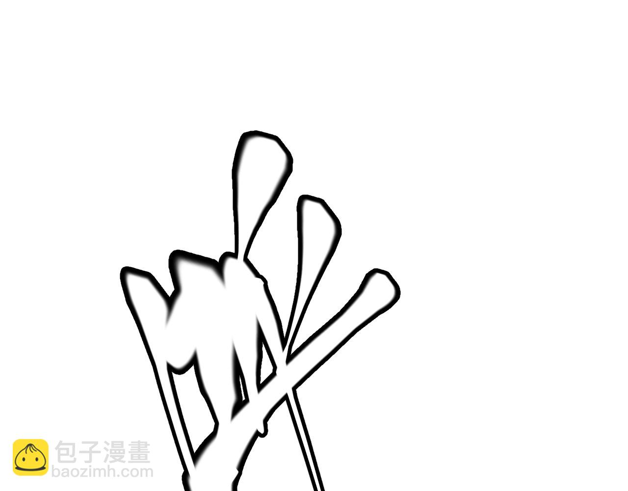 第96话 抢占先机，毒吻开启！(1/4)-第97话