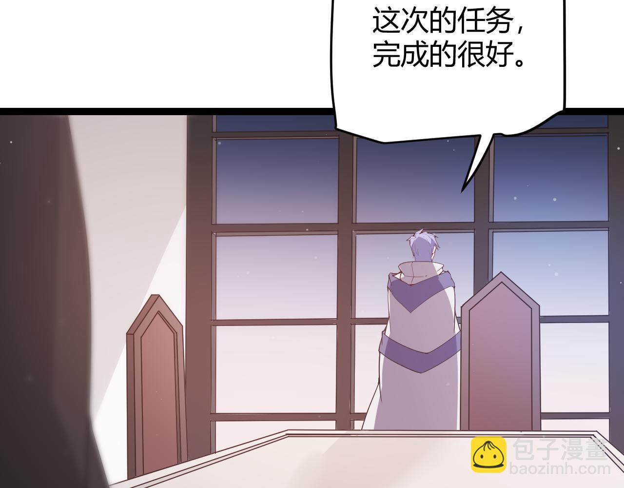 第98话 神秘男人(1/4)-第99话