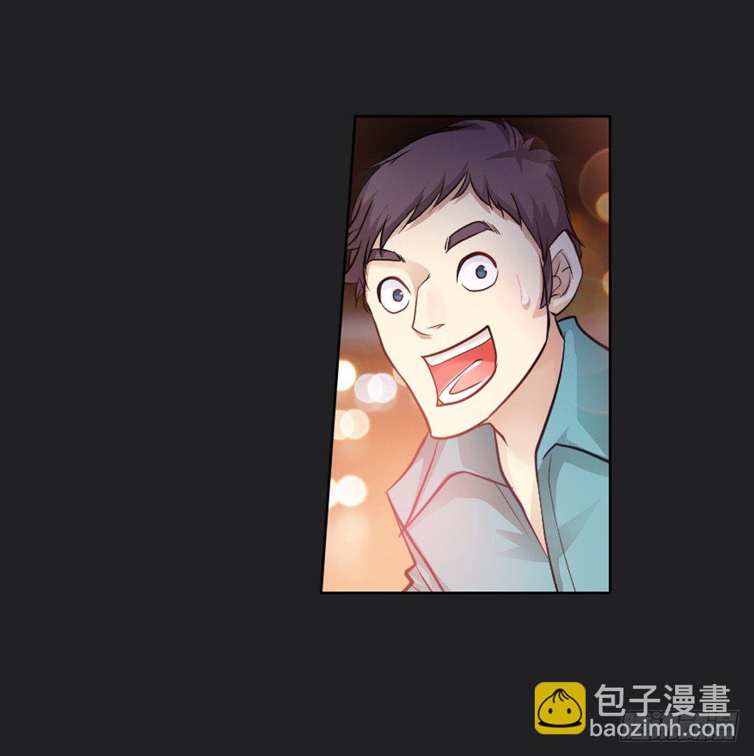 真心话大冒险-第1话