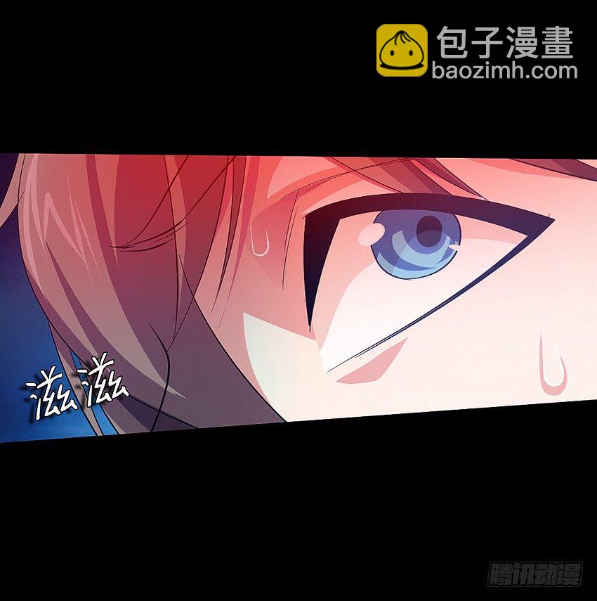 太平间不太平-第11话