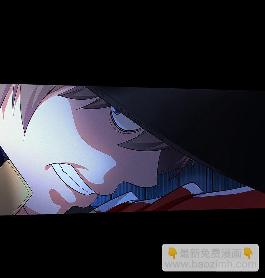 颤栗之夜-第13话