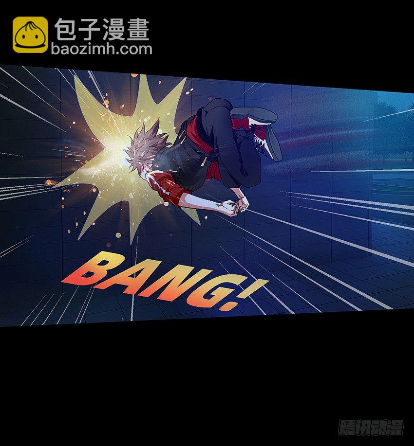 颤栗之夜-第13话