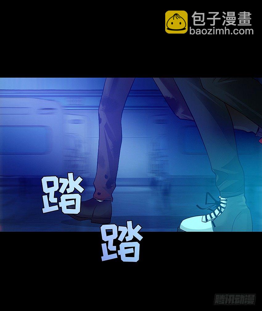 颤栗之夜-第13话