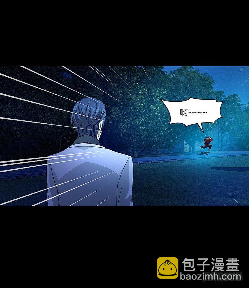 富强民主文明和谐！-第15话