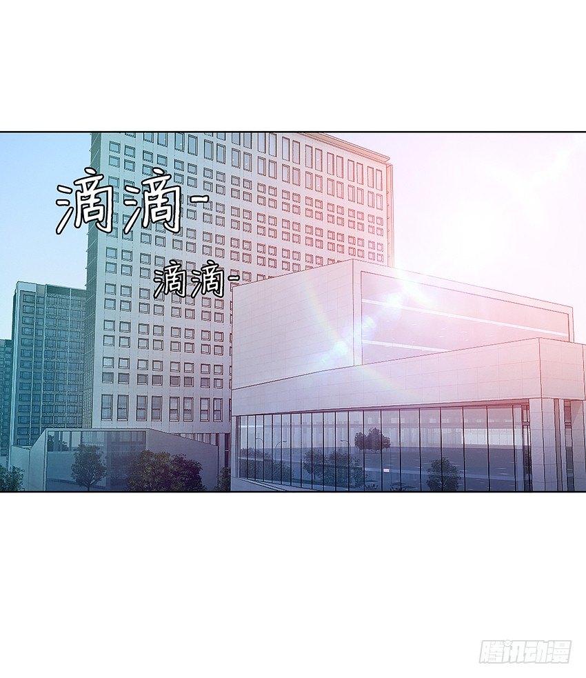 富强民主文明和谐！-第15话