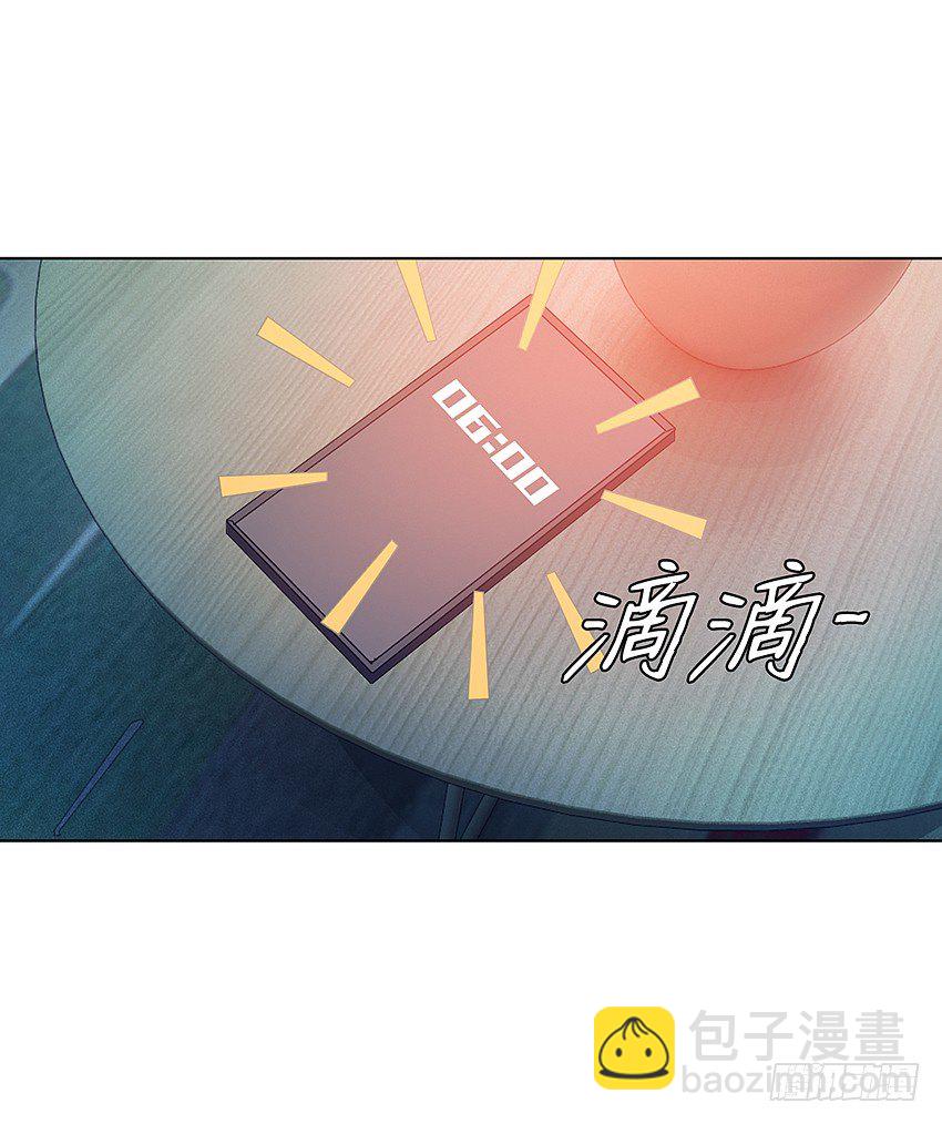 富强民主文明和谐！-第15话