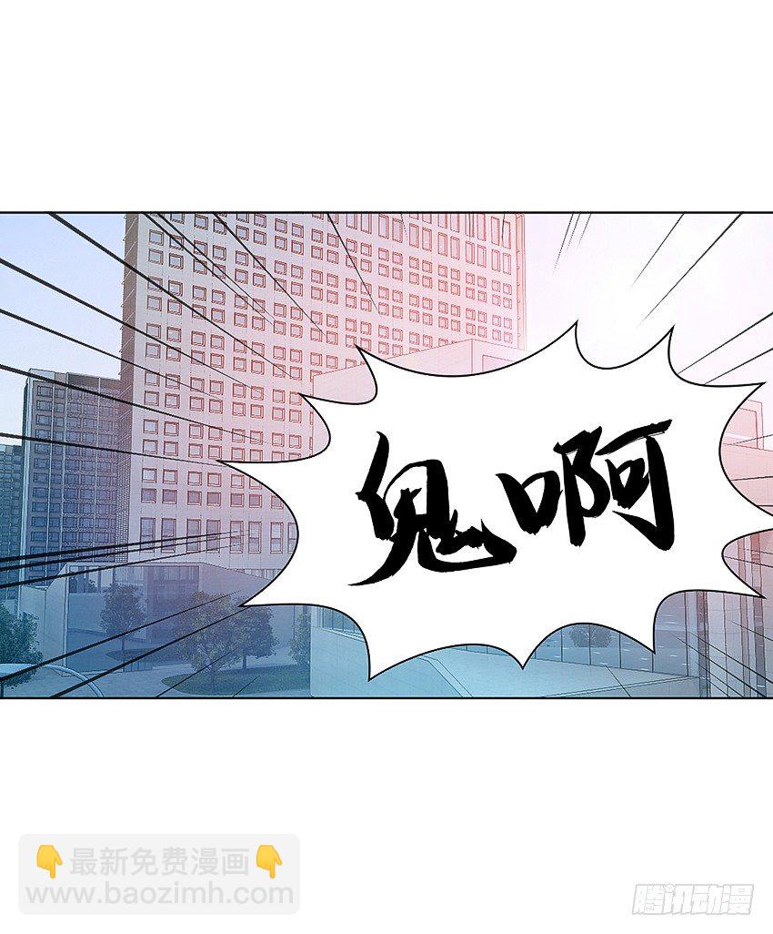 富强民主文明和谐！-第15话