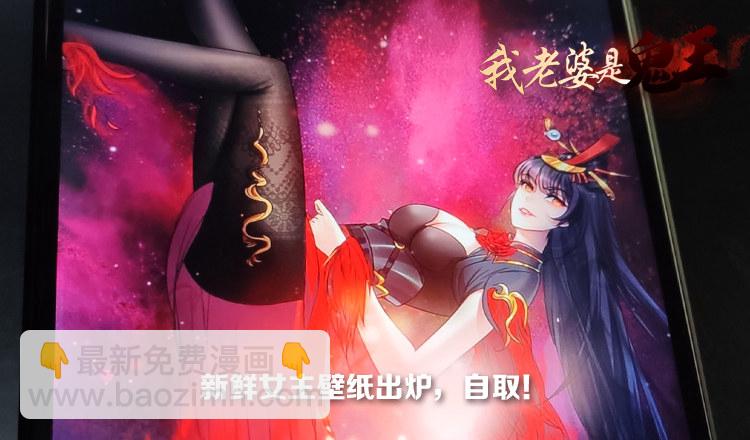 富强民主文明和谐！-第15话