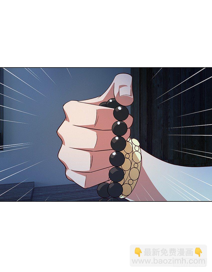 奇怪的线索-第27话