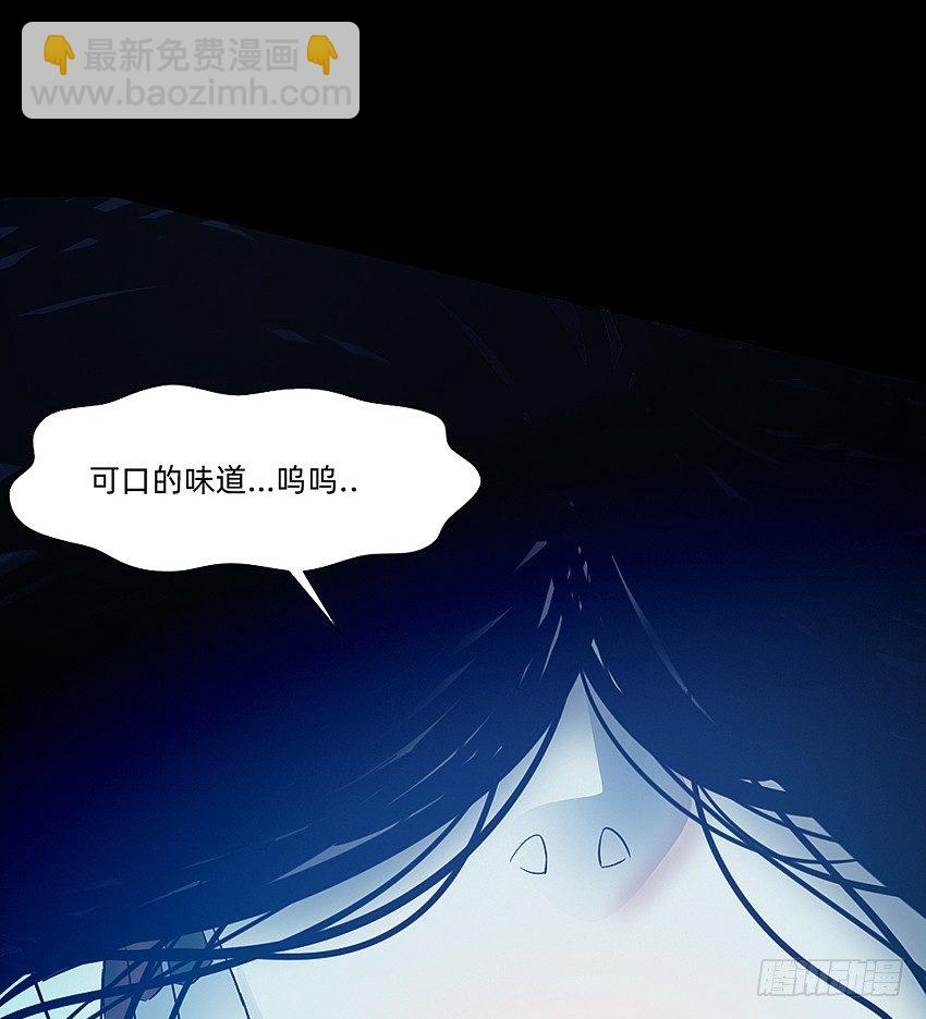 夜半歌声-第31话