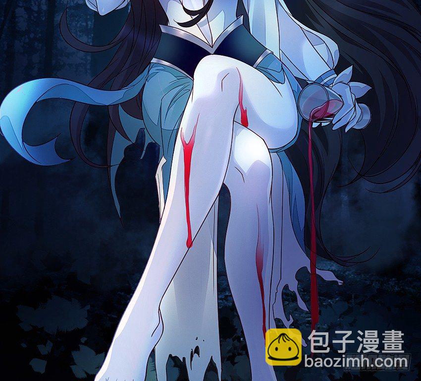 夜半歌声-第31话