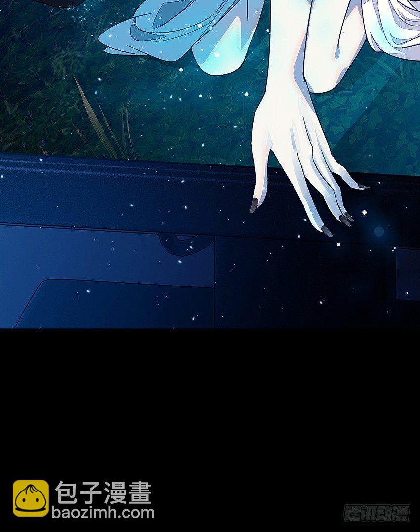 大战水魇尸！-第33话