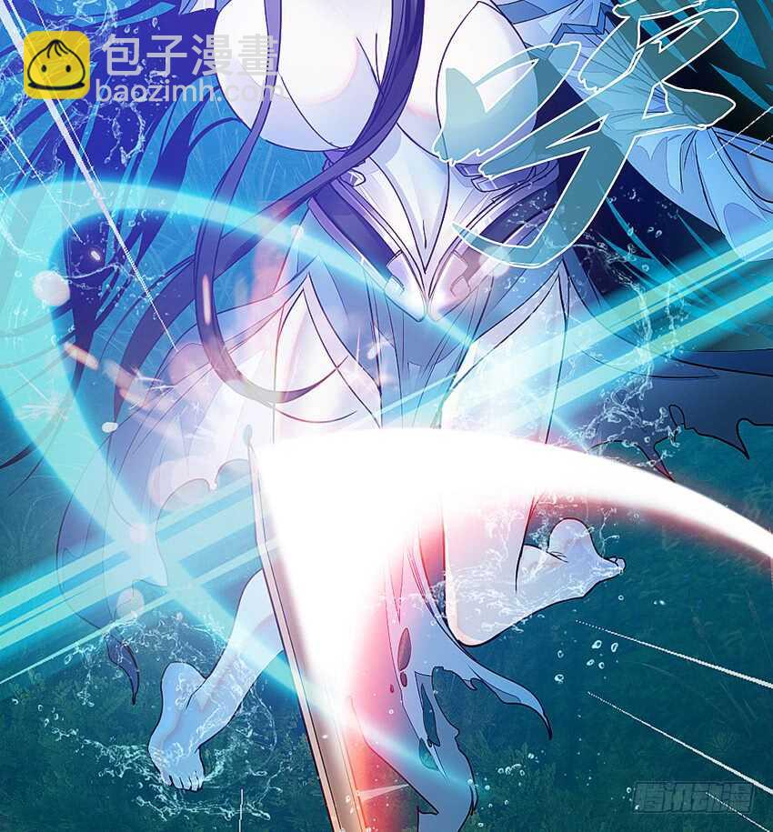 舌尖上的法术(1/2)-第35话