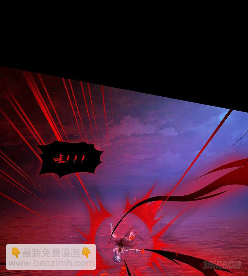 天下无敌！-第39话