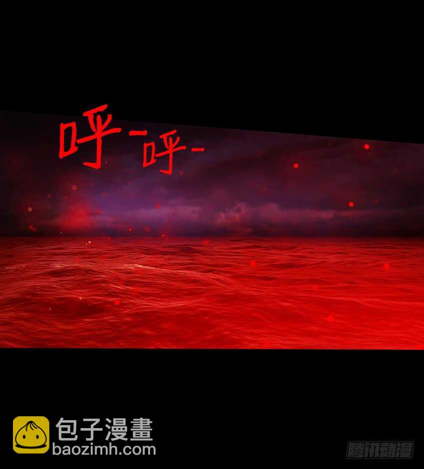 天下无敌！-第39话