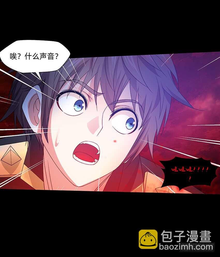 天下无敌！-第39话