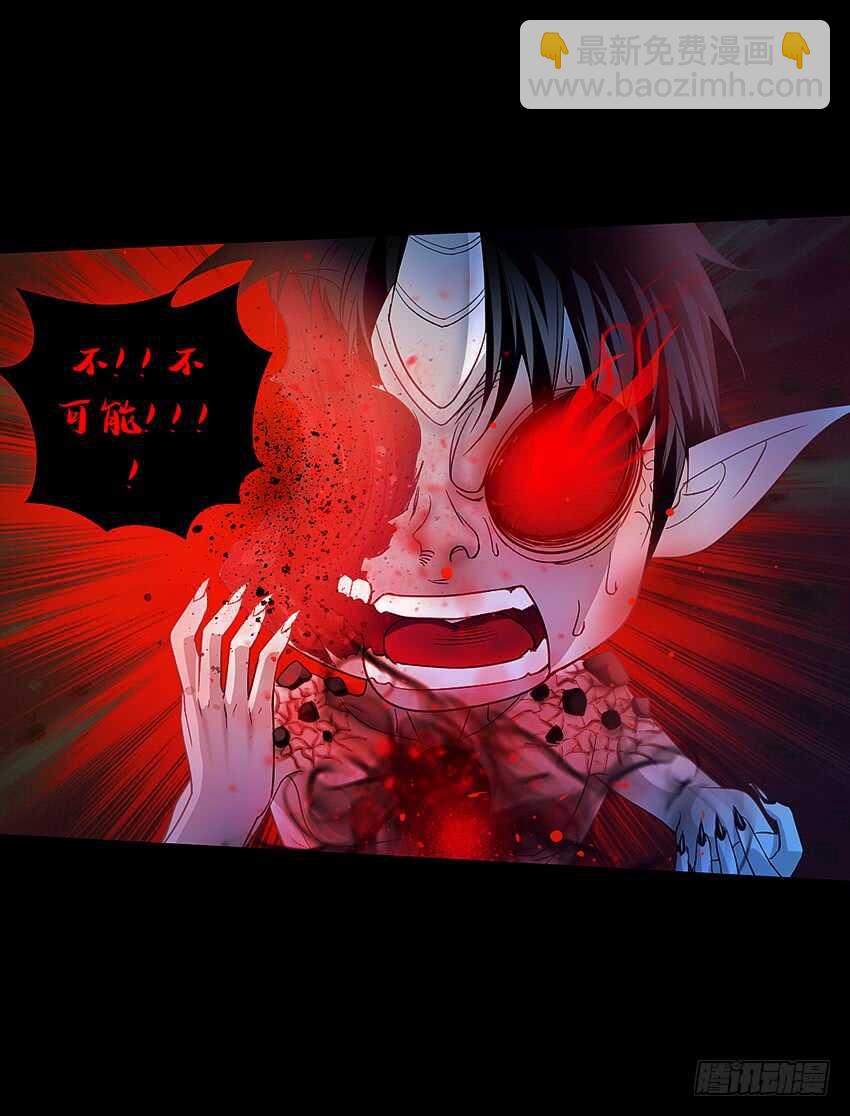 天下无敌！-第39话