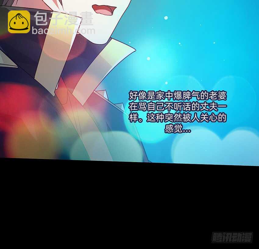 天下无敌！-第39话