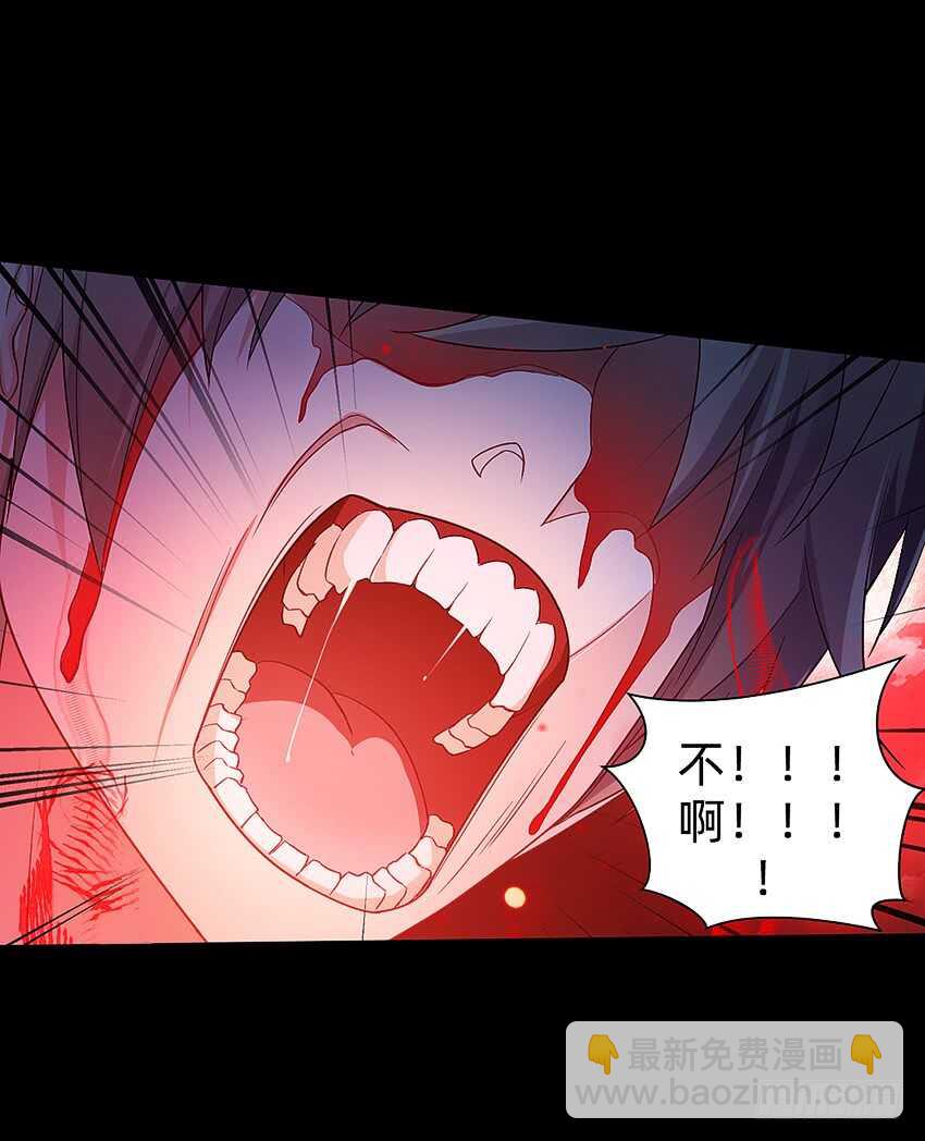 天下无敌！-第39话
