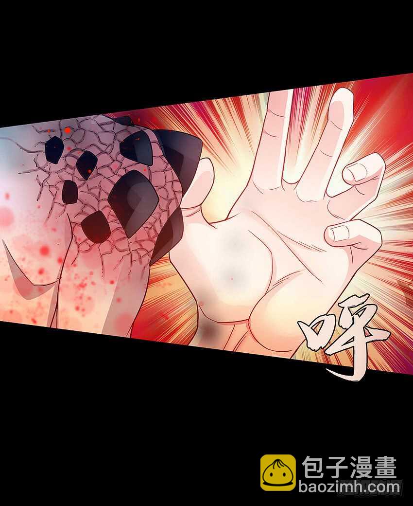 天下无敌！-第39话