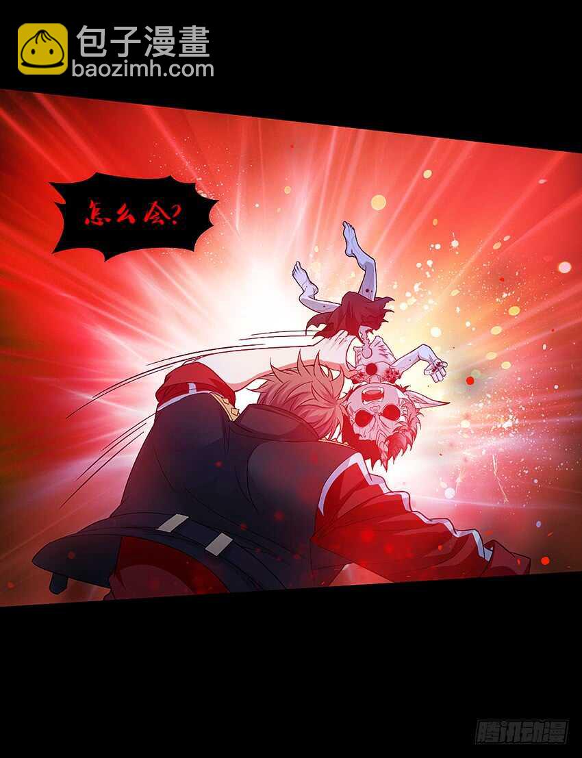 天下无敌！-第39话