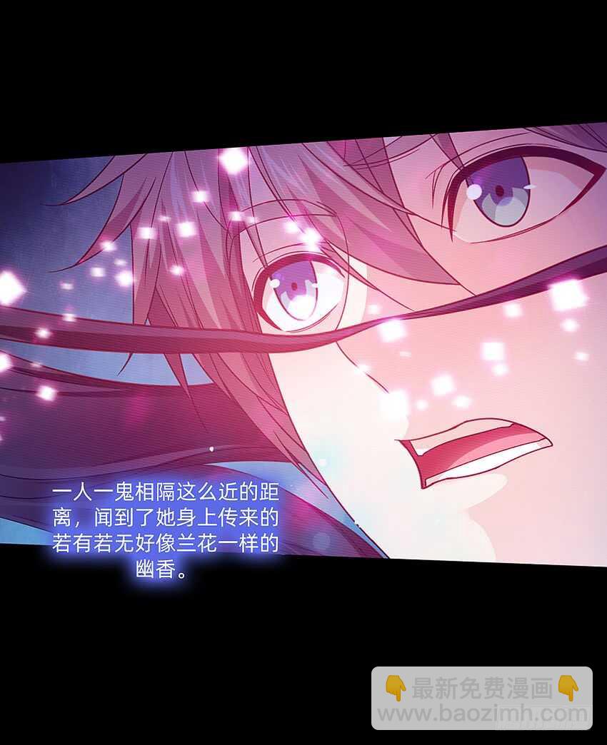 第一次牵手-第41话