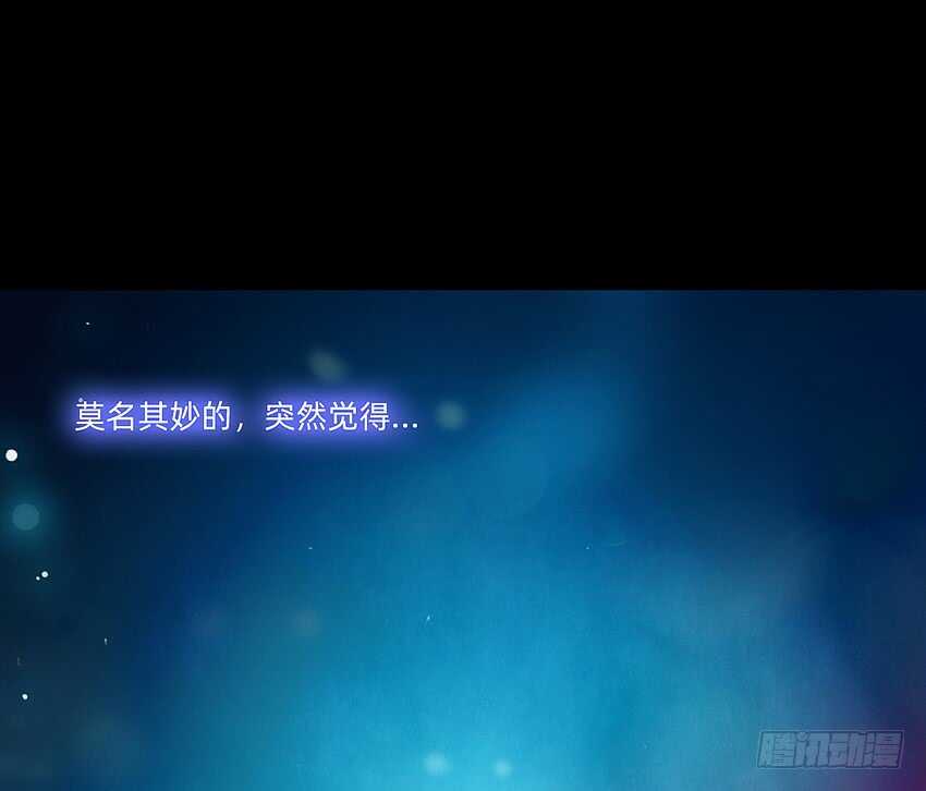 第一次牵手-第41话