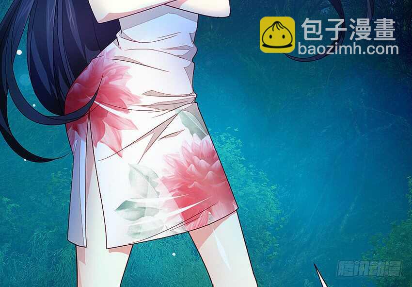第一次牵手-第41话