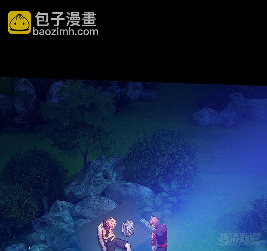 第一次牵手-第41话