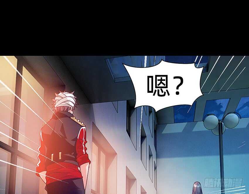 第一次牵手-第41话