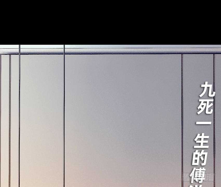 第一次牵手-第41话