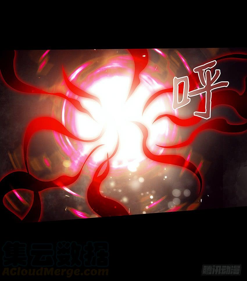 主角会法术(1/2)-第43话