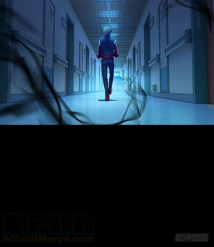 禽兽！放开那个女警！-第45话