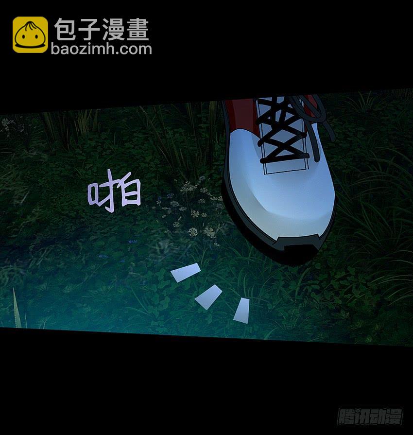 大战新冠僵尸！-第47话