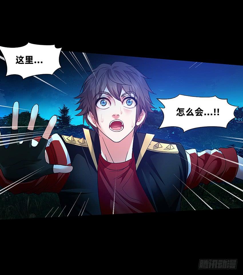 大战新冠僵尸！-第47话