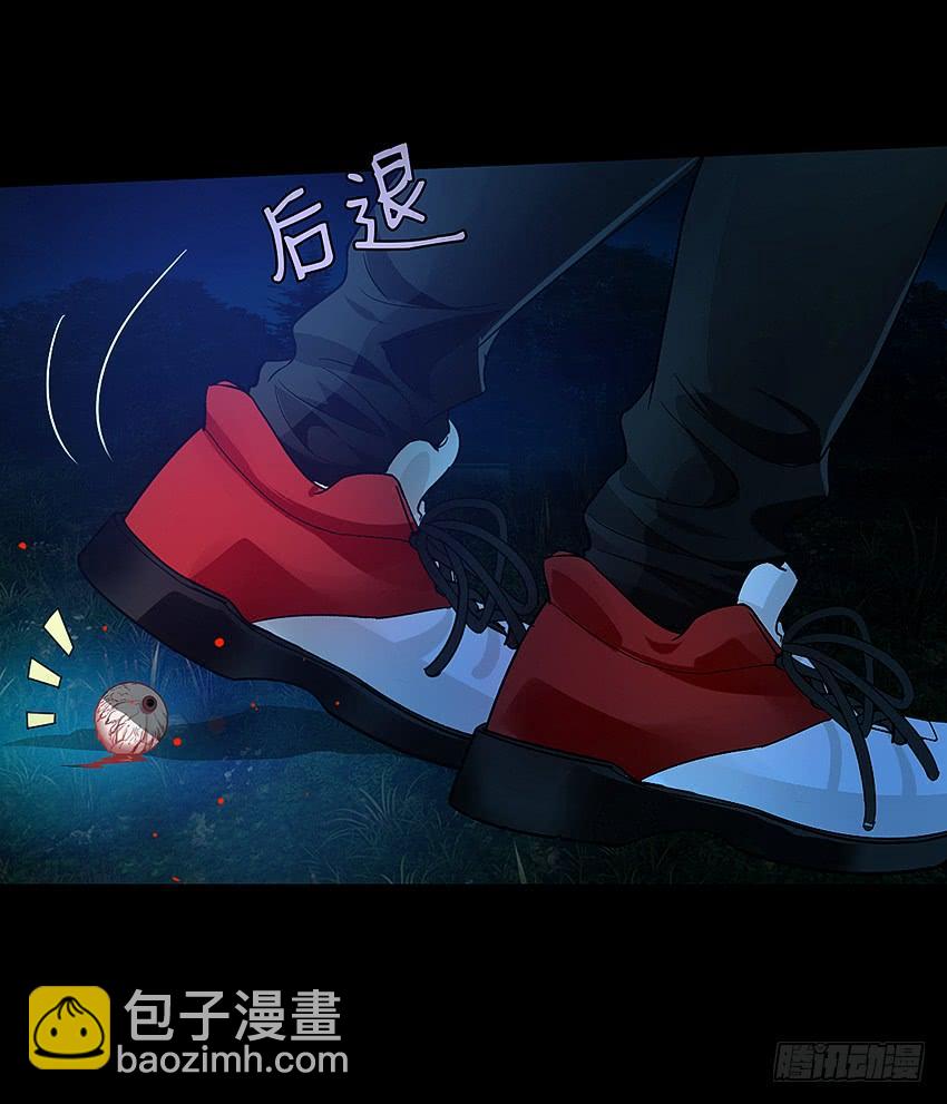 大战新冠僵尸！-第47话